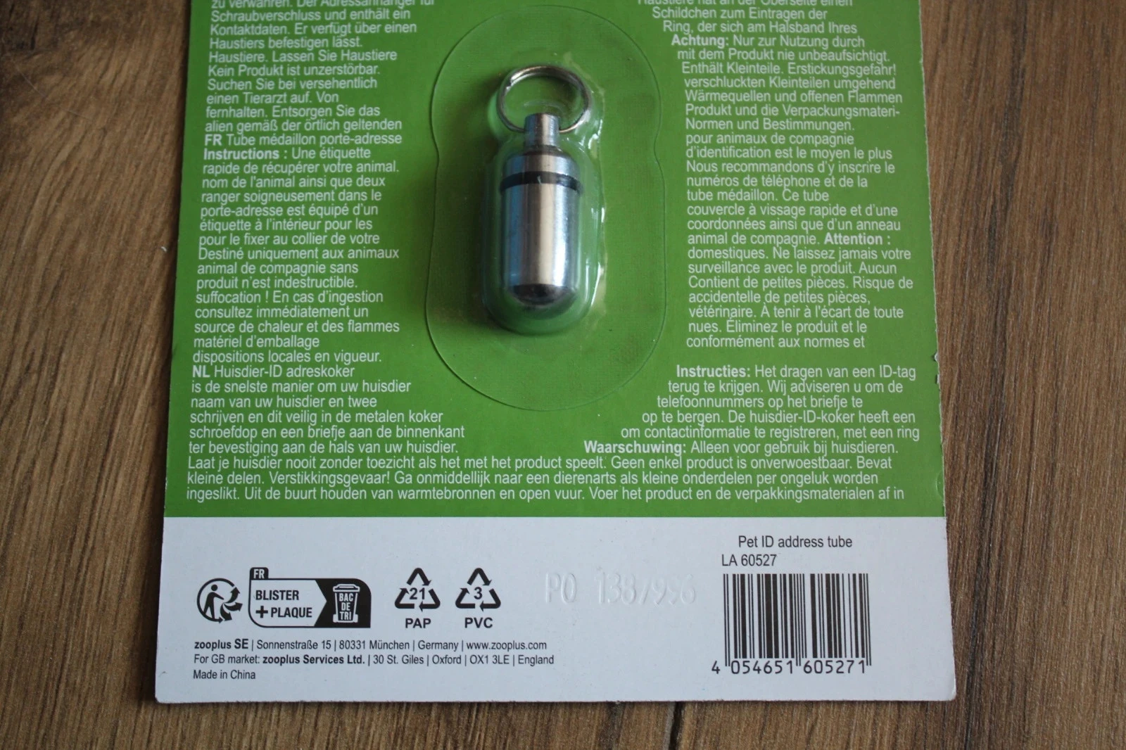 Identification tube for dog/cat - Zooplus (New) – photo 6
